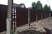����� �� ��������� ���������� C20 RAL 8017 �� �������� �����